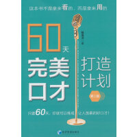 60�������ڲŴ���Ӌ�����ڶ��棩