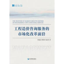 ������r��ԃ���յ��Ј����ĸ�ǰ��