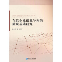 ��λ��I(y��)��(chu��ng)�I(y��)��(d��o)���΢�^���A(ch��)�о�