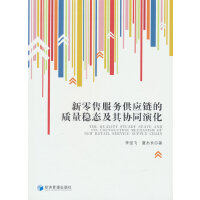 �����۷���(w��)����(y��ng)朵��|(zh��)����(w��n)�B(t��i)����f(xi��)ͬ�ݻ�