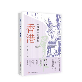  ��Ⱥ�����ܿ������