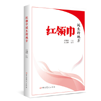  �t�I���Q���ĵط�