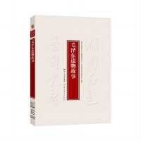 ë�ɖ|�z�����