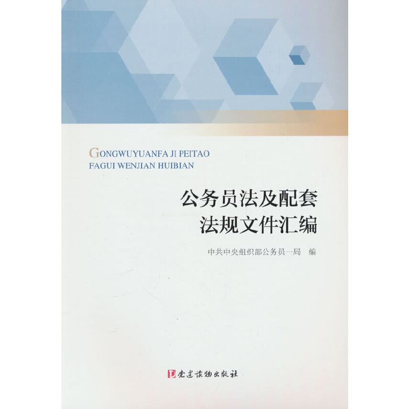 ����(w��)�T�������׷�Ҏ(gu��)�ļ��R��