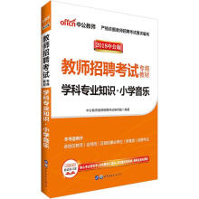 �̎���Ƹ��ԇ��(zhu��n)�ý̲�,