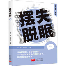 �[Óʧ�� �A(y��)���{(di��o)��һ��ͨ