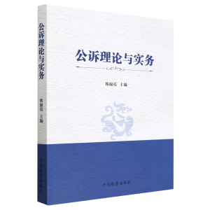 ���V��Փ�c����(w��)