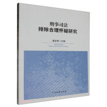 ����˾���ų���������о�