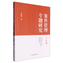 �������팣�}�о�ʮ��ƪ