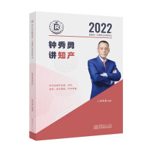  ���_����2022�����I(y��)�Y��ԇ������v֪�a(ch��n)�v�n���Y��