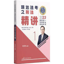 ���P���v�̷�֮���v