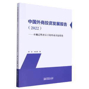 �Ї�(gu��)����Ͷ�Y�l(f��)չ��(b��o)��