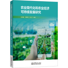 �r(n��ng)�I(y��)�F(xi��n)�������r(n��ng)�I(y��)��(j��ng)��(j��)�ɳ��m(x��)�l(f��)չ�о�