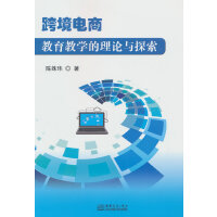 �羳��̽����̌W����Փ�c̽��