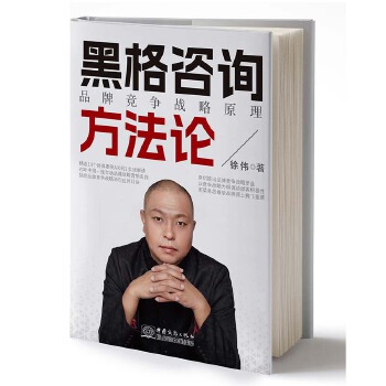  �ڸ���ԃ����Փ��Ʒ�Ƹ�����(zh��n)��ԭ��