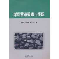 ú̿�I�N�����c��(sh��)�`