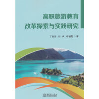 �����ν����ĸ�̽���c���`�о�