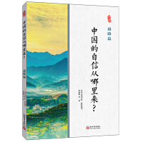 �Ї������ŏ��������