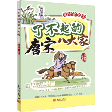 �˲�������ΰ˴��