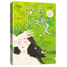 ��o��һ������ʧ(li��n)�Đ�