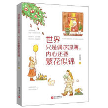 ����ֻ��ż����������(n��i)��߀Ҫ�������\