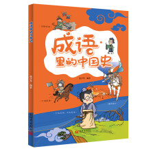 ���Z����Ї�ʷ