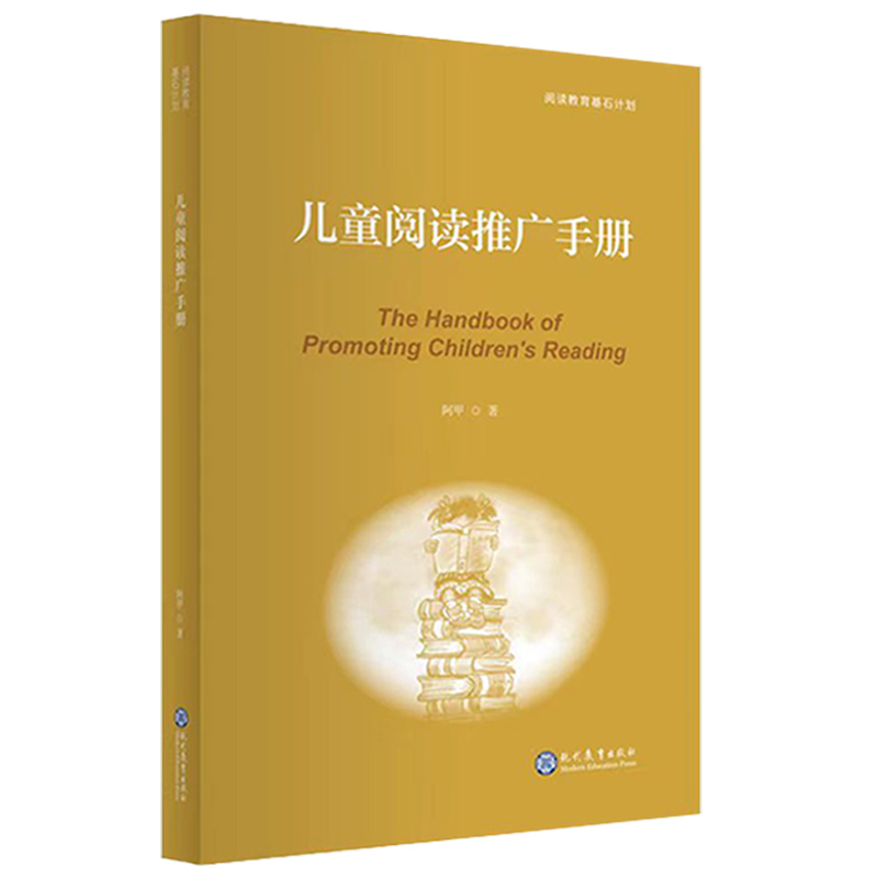 ��ͯ��x�ƏV�փ�