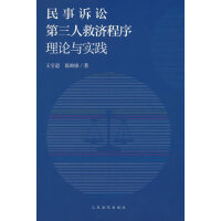 �����V�A�����˾ȝ�������Փ�c���`