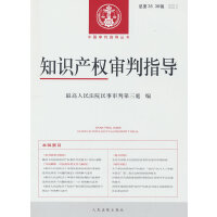 ֪�R(sh��)�a(ch��n)��(qu��n)����ָ��(d��o)