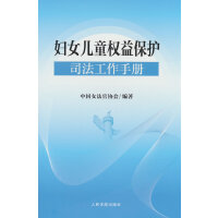 �DŮ��ͯ���汣�o˾�������փ�