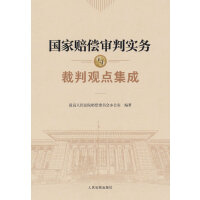 ��(gu��)���r�����Ќ�(sh��)��(w��)�c�����^�c(di��n)����