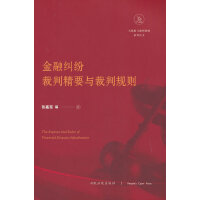 ���ڼm�����о�Ҫ�c����Ҏ(gu��)�t