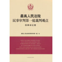 �������Ժ�����е�һͥ�����^�c(di��n)