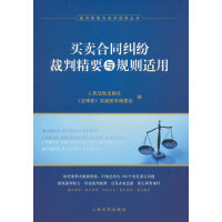 �I(m��i)�u(m��i)��ͬ�m�����о�Ҫ�cҎ(gu��)�t�m��