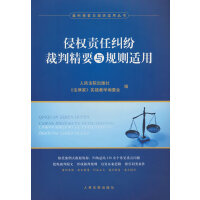 �֙�(qu��n)؟(z��)�μm�����о�Ҫ�cҎ(gu��)�t�m��