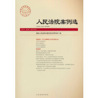 ����Ժ�����x