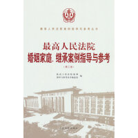 �������Ժ������ͥ���^�а���ָ��(d��o)�c����