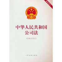 ���A���񹲺͇���˾��