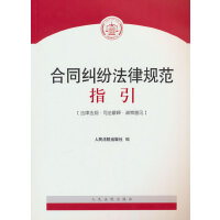 ��ͬ�m������Ҏ(gu��)��ָ��