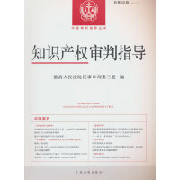 ֪�R�a(ch��n)��(qu��n)����ָ��(d��o)