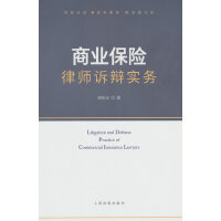 �̘I(y��)���U�Ɏ��V�q����