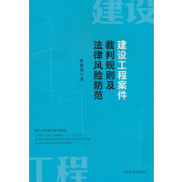 ���O(sh��)���̰�������Ҏ(gu��)�t�������L(f��ng)�U(xi��n)����