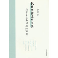 ��(zh��)�з����m�÷����c��Ҋ��(sh��)��(w��)���}327��