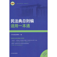 �񷨵係�t���m��һ��ͨ