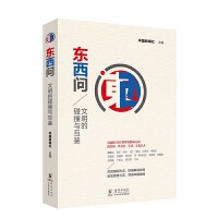 �|����(w��n):��������ײ�c���b