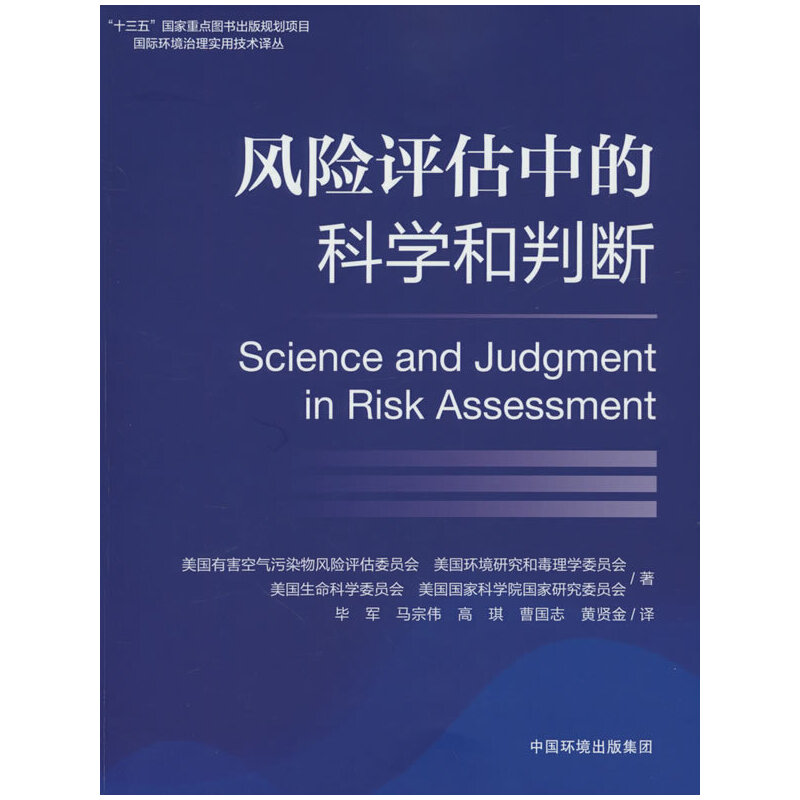 �L(f��ng)�U(xi��n)�u(p��ng)���еĿƌW(xu��)���Д�