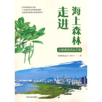 ���M(j��n)����ɭ��