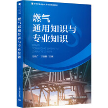 ȼ?x��)�ͨ��֪�R(sh��)�c���I(y��)֪�R(sh��)