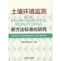 �����h(hu��n)���O(ji��n)�y�·�����(bi��o)��(zh��n)���о�