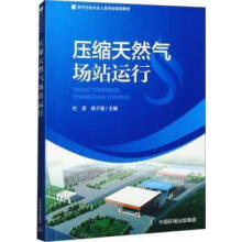 ���s��Ȼ���վ�\(y��n)��